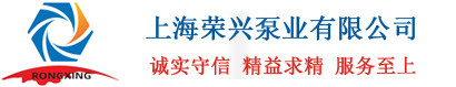 貼片晶振